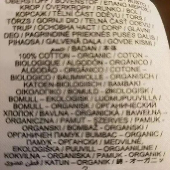 Hurley Men's White/Blue Plaid Cotton Button Down Short - Picture 9 of 10